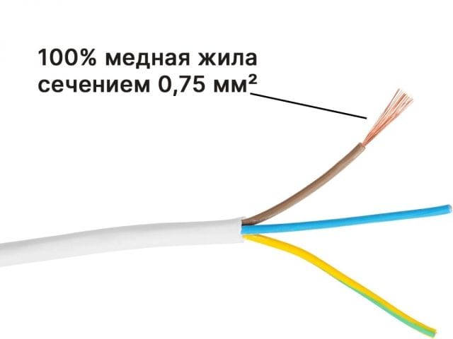 Фильтр сетевой 5м (5 роз., 2,2кВт, с/з, выкл, ПВС 3х0,75) белый/ЧЕРНЫЙ Юпитер (ЮПИТЕР) Цена с НДС за 1 штуку