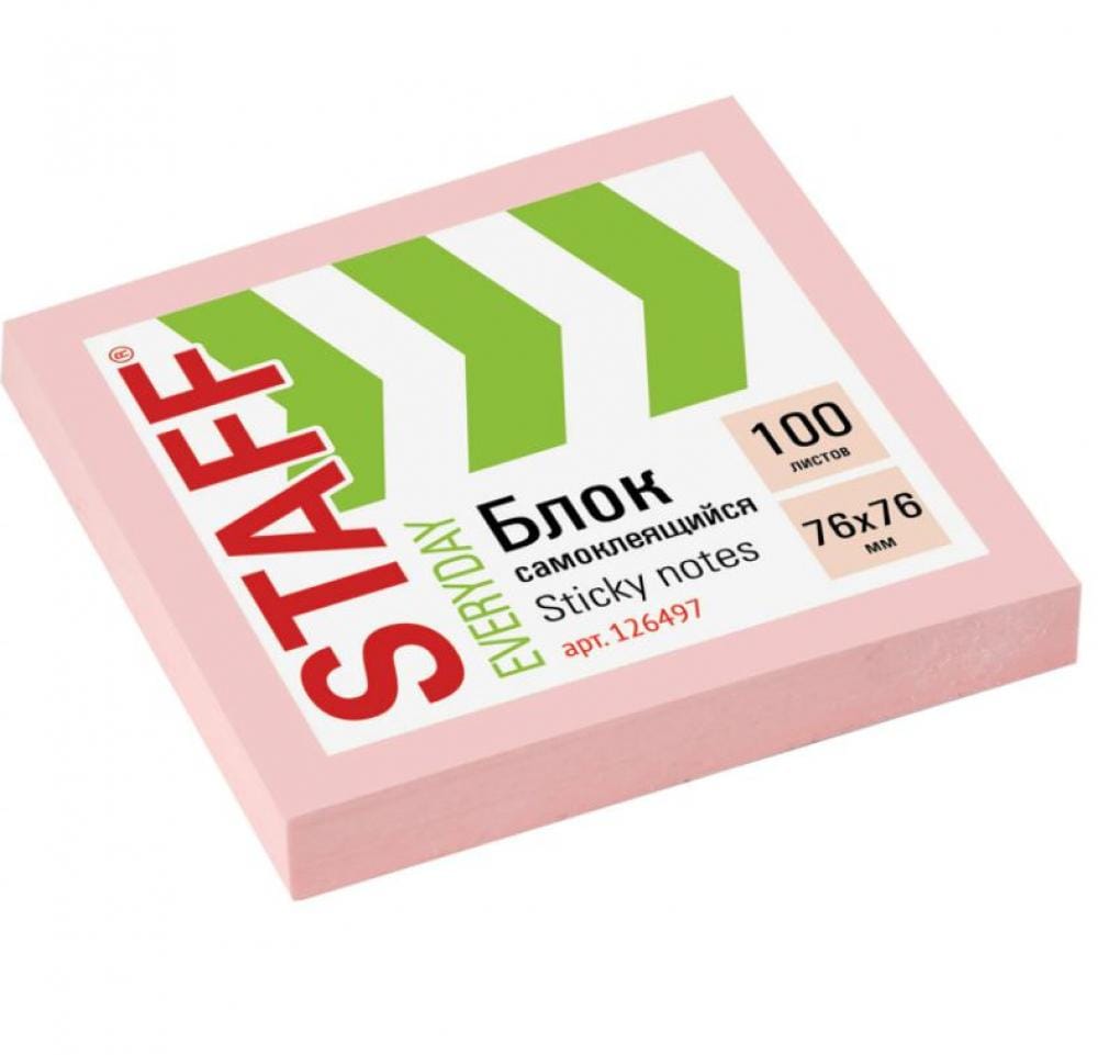 Блок самоклеящийся (стикеры), STAFF, 76х76 мм, 100 листов, розовый, 126497 STAFF Цена с НДС за 1 штуку