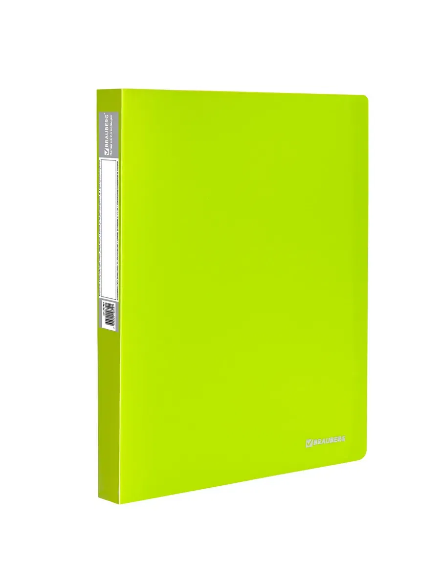 Папка на 2 кольцах BRAUBERG "Neon", 25 мм, внутренний карман, неоновая, синяя, салатовая, до 170 листов, 0,7 мм, 227459 BRAUBERG Цена с НДС за 1 штуку
