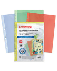 Папки-файлы перфорированные ЗЕЛЕНЫЕ А4 BRAUBERG, комплект 100 шт., гладкие, 35 мкм, 272676 BRAUBERG Цена с НДС за 1 упаковку Папки-файлы перфорированные ЗЕЛЕНЫЕ А4 BRAUBERG, комплект 100 шт., гладкие, 35 мкм, 272676 BRAUBERG Цена с НДС за 1 упаковку