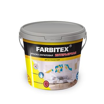 Краска акриловая интерьерная (25.0 кг) FARBITEX Цена с НДС