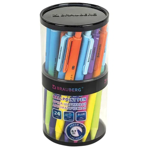 Ручка шариковая автоматическая BRAUBERG "Grade", корпус soft-touch, СИНЯЯ, пишущий узел 0,7 мм, линия письма 0,35 мм, 144205 BRAUBERG Цена с НДС за 1 штуку