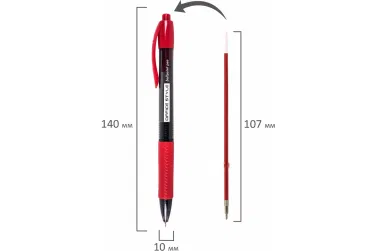 Ручка шариковая автоматическая с грипом BRAUBERG OFFICE STYLE, КРАСНАЯ, узел 0,7 мм, линия 0,35 мм, тонированный корпус, 144211 BRAUBERG Цена с НДС за 1 штуку