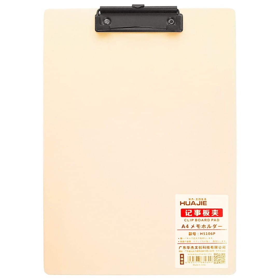 Планшет с прижимом A4, Hua Jie, арт H5106Р Цена с НДС за 1 штуку