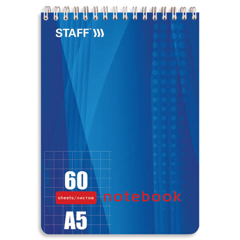 Блокнот 60л А5 146х205мм, гребень, картон, подложка, клетка, рисунок 4 вида, 126539 STAFF Цена с НДС за 1 штуку