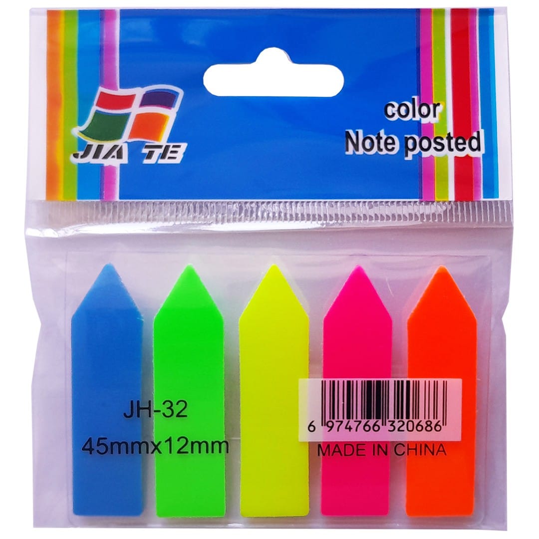 Закладки пластиковые 45х12, 20 л., 5 цветов (Стрелки), GROSS Цена с НДС за 1 упаковку