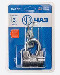 Замок вис. дисковый ВС 2-4А , ДИАМ ДУЖКИ 10 ММ, РФ ЧАЗ Цена с НДС