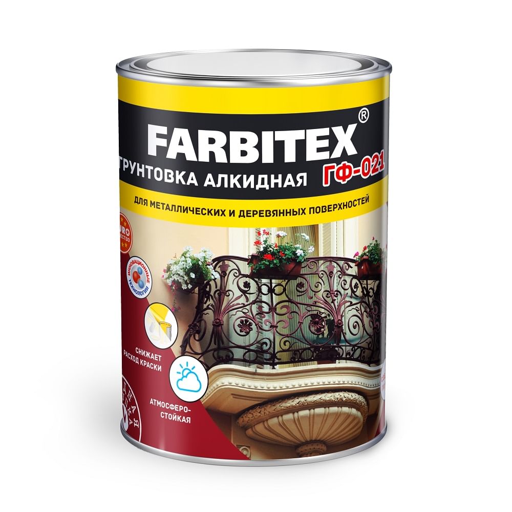 Грунтовка ГФ-021 серый 1,8кг, РФ FARBITEX Цена с НДС