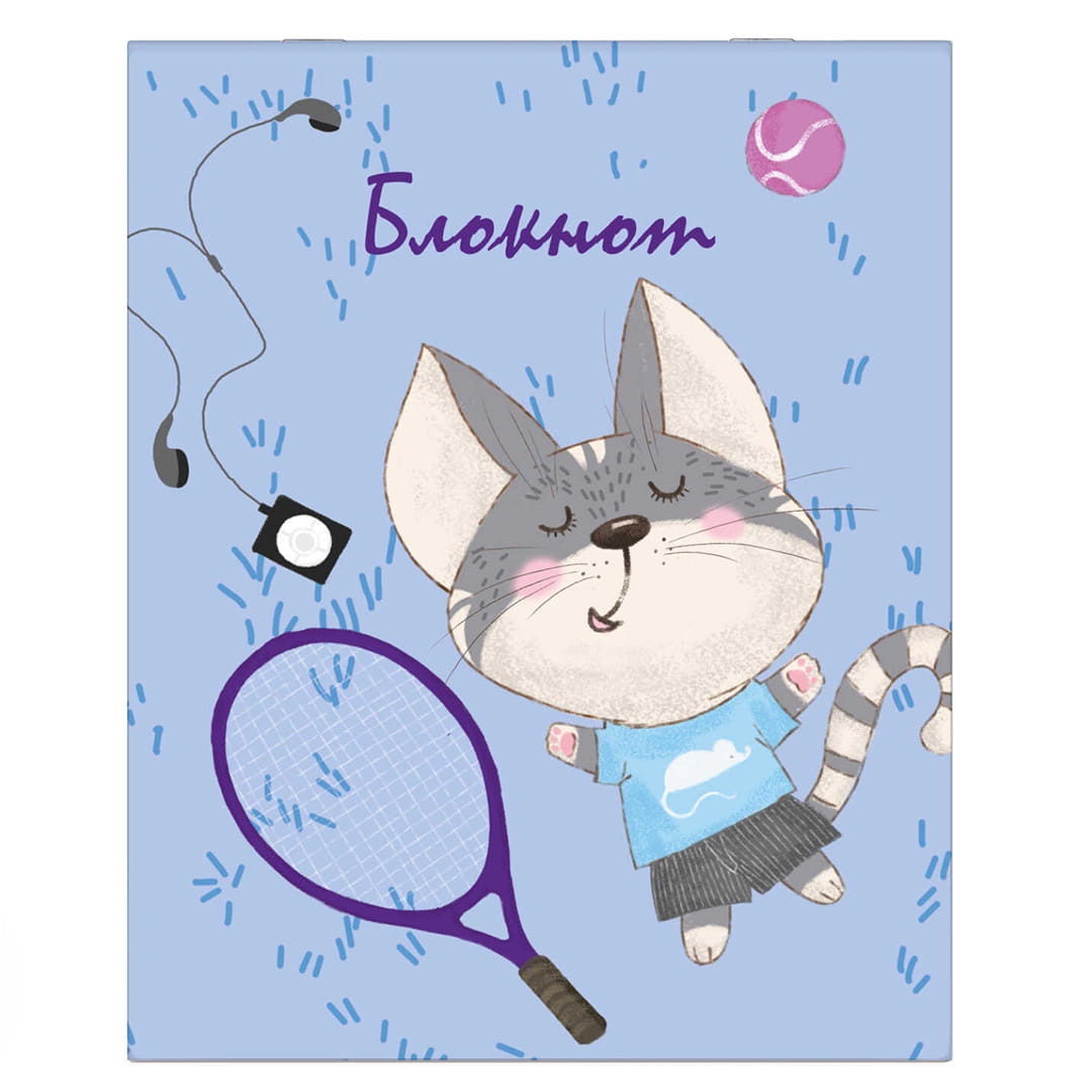 Блокнот А7, 32 л., на скобе, «Кот-мечтатель», "ФУД-ФАЙТ" Феникс+ Феникс Цена с НДС за 1 штуку