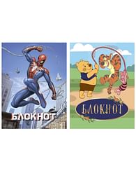 Блокнот 32л. А6 формат 10х14 Человек-паук,Винни-Пух, Холодное сердце, Белоснежка ЮНИПРЕССМАРКЕТ Цена с НДС за 1 штуку Блокнот 32л. А6 формат 10х14 Человек-паук,Винни-Пух, Холодное сердце, Белоснежка ЮНИПРЕССМАРКЕТ Цена с НДС за 1 штуку