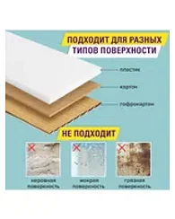 Клейкая двухсторонняя лента 38 мм х 8 м, ПОЛИПРОПИЛЕНОВАЯ ОСНОВА, 90 микрон, BRAUBERG, 600483 BRAUBERG Цена с НДС за 1 штуку Клейкая двухсторонняя лента 38 мм х 8 м, ПОЛИПРОПИЛЕНОВАЯ ОСНОВА, 90 микрон, BRAUBERG, 600483 BRAUBERG Цена с НДС за 1 штуку
