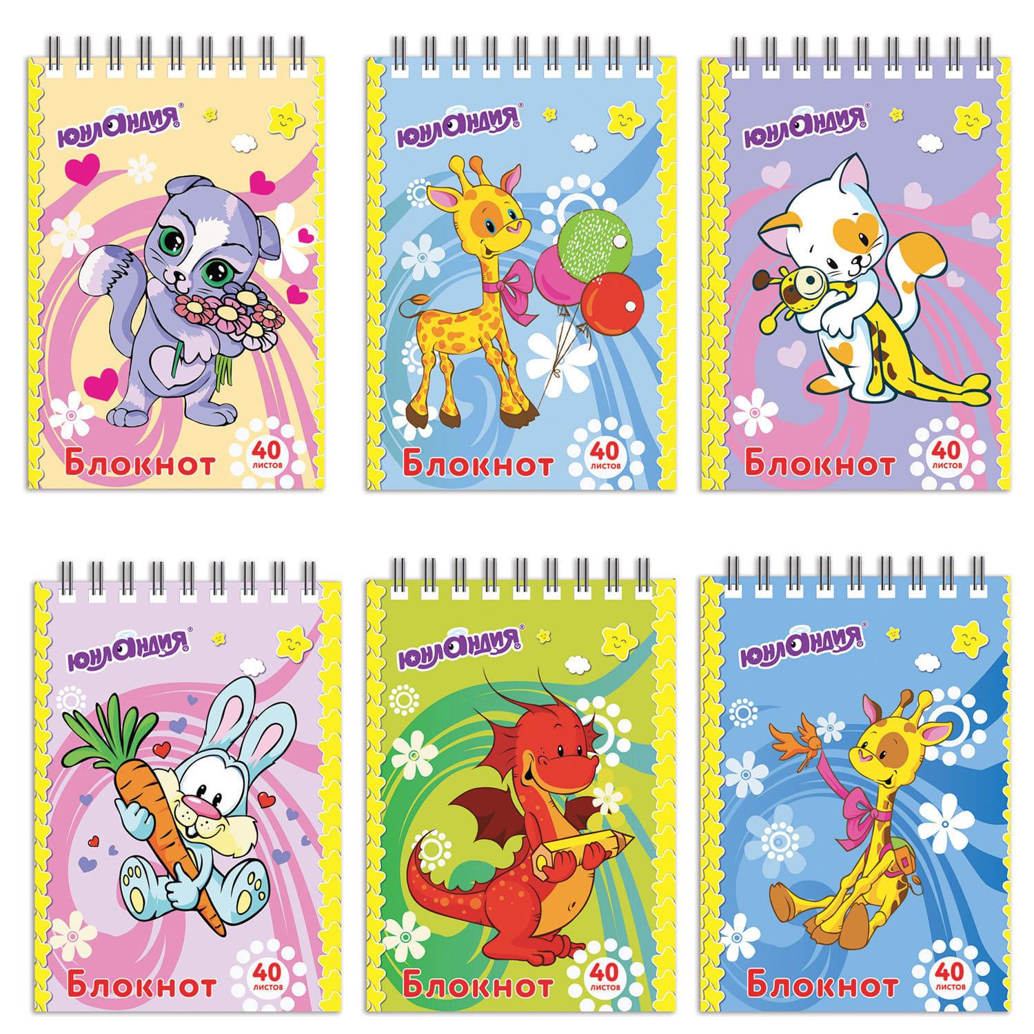 Блокнот МАЛЫЙ ФОРМАТ А7 75х105 мм, 40 л., гребень, картон, клетка, ЮНЛАНДИЯ, "Мультяшки", 129860 Юнландия Цена с НДС за 1 штуку