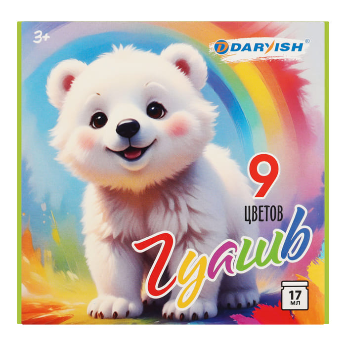 Гуашь 9цв. "Мишутка" 17мл картонная упаковка Darvish Цена с НДС за 1 упаковку