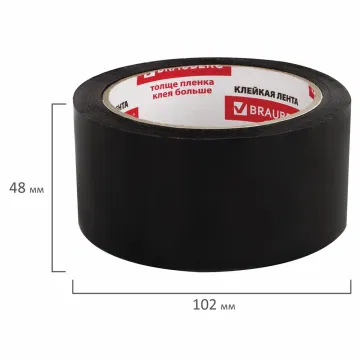 Клейкая лента упаковочная, 48 мм х 66 м, ЧЕРНАЯ, толщина 45 микрон, BRAUBERG, 440155 BRAUBERG Цена с НДС за 1 штуку