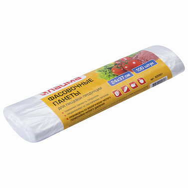 Пакеты фасовочные 24х37 КОМПЛЕКТ 100 шт., ПНД, 8мкм, рулон, ЛАЙМА, 605951 LAIMA Цена с НДС за 1 упаковку