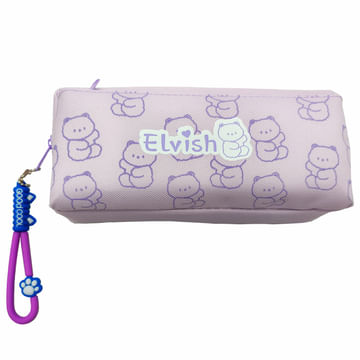 Пенал ЮНЛАНДИЯ ЮНИОР, 2 отделения, "Cool vibes", 21х9х8 см, 273821 Юнландия Цена с НДС за 1 штуку