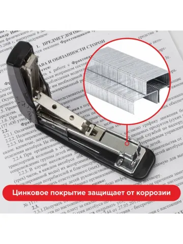 Скобы для степлера №24/6, 1000 штук, BRAUBERG, до 30 листов, 220950 BRAUBERG Цена с НДС за 1 упаковку