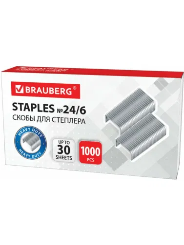Скобы для степлера №24/6, 1000 штук, BRAUBERG, до 30 листов, 220950 BRAUBERG Цена с НДС за 1 упаковку