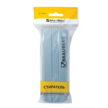 Стиратель для магнитно-маркерной доски (55х160 мм), упаковка с европодвесом, BRAUBERG, 230756 BRAUBERG Цена с НДС за 1 штуку