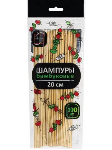Шпажки-шампуры для шашлыка бамбуковые 20 см, 100 штук, КП, 107948 Цена с НДС за 1 упаковку
