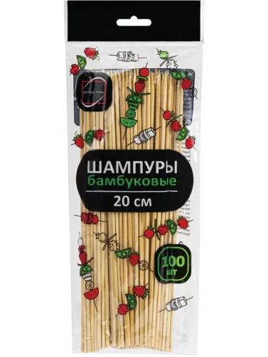 Шпажки-шампуры для шашлыка бамбуковые 20 см, 100 штук, КП, 107948 Цена с НДС за 1 упаковку