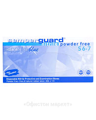 Перчатки нитриловые неопудренные одноразовые Semperguard Sapphire, р-р S 200 шт./уп. голубой, Sapphire-3S Цена с НДС за упаковку
