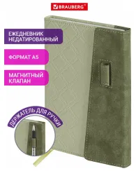 Ежедневник недатированный А5 145х215 мм, BRAUBERG "Stitch", под кожу, магнит, 160 л., оливковый, 116588 BRAUBERG Цена с НДС за 1 штуку Ежедневник недатированный А5 145х215 мм, BRAUBERG "Stitch", под кожу, магнит, 160 л., оливковый, 116588 BRAUBERG Цена с НДС за 1 штуку