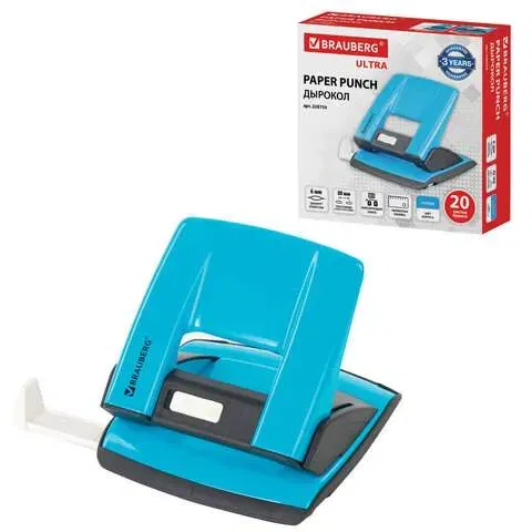Дырокол металлический BRAUBERG "ULTRA", до 20 листов, голубой, 228759 BRAUBERG Цена с НДС за 1 штуку