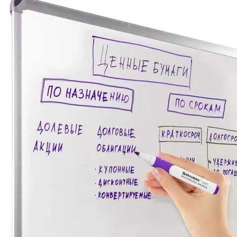 Маркер стираемый для белой доски ФИОЛЕТОВЫЙ, BRAUBERG "SOFT", 5 мм, резиновая вставка, 152109 BRAUBERG Цена с НДС за 1 штуку