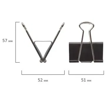 Зажимы для бумаг большие STAFF "EVERYDAY", КОМПЛЕКТ 12 шт., 51 мм, на 230 листов, черные, картонная коробка, 224610 STAFF Цена с НДС за 1 упаковку 12 штук