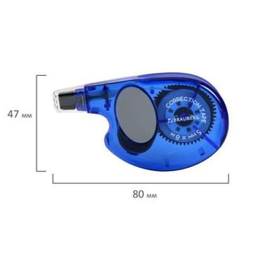 Корректирующая лента BRAUBERG "Bomb", 5 мм х 8 м, корпус темно-синий с резиновой вставкой, 273024 BRAUBERG Цена с НДС за 1 штуку