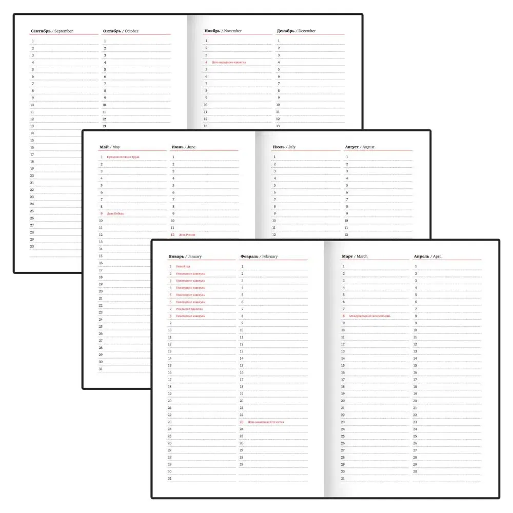 Ежедневник недатированный А5 138х213 мм, BRAUBERG "Braided", под кожу, гвоздик 160 л., бежевый, 116598 BRAUBERG Цена с НДС за 1 штуку