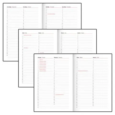 Ежедневник недатированный А5 145х215 мм, BRAUBERG "Stitch", под кожу, магнит, 160 л., серый, 11659 BRAUBERG Цена с НДС за 1 штуку