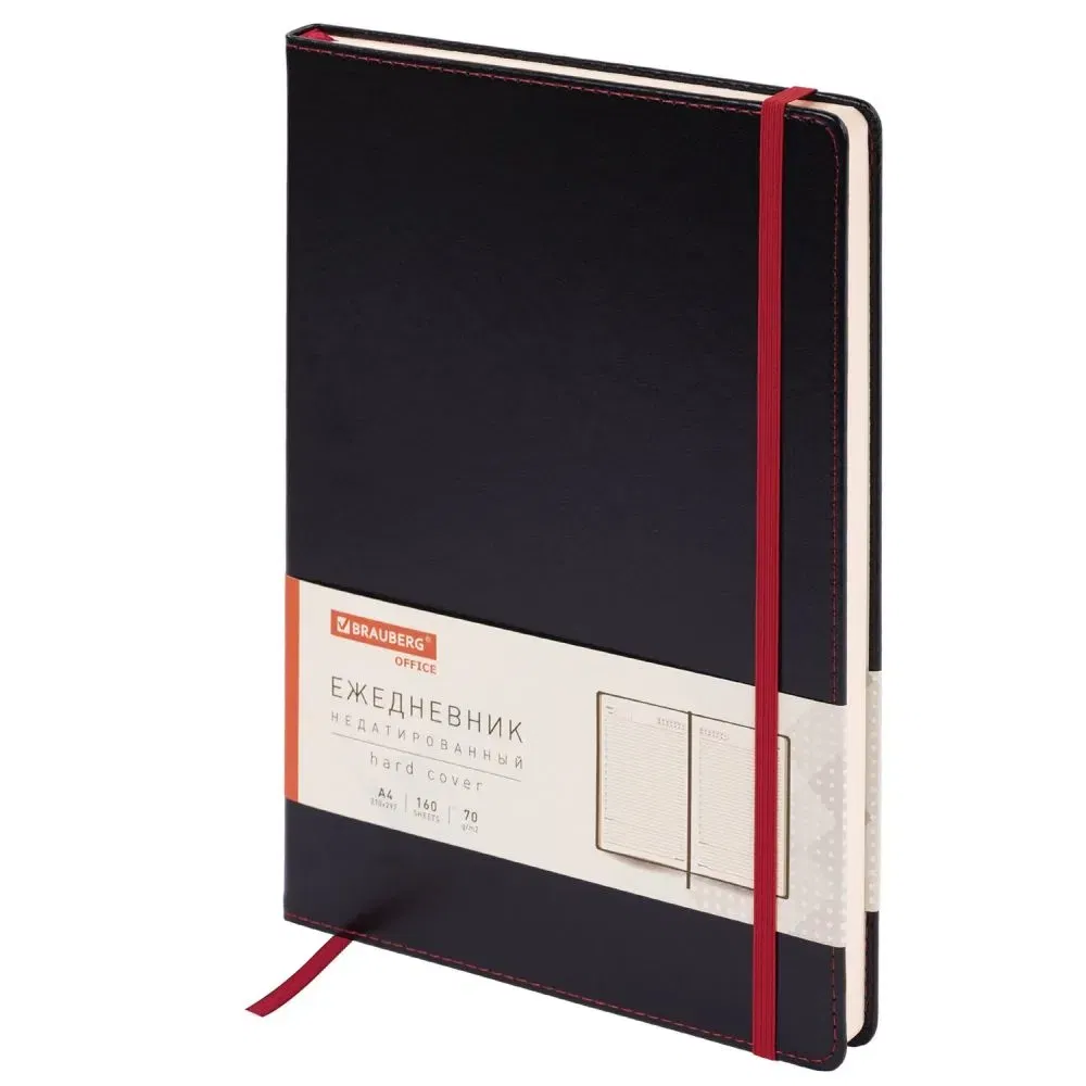 Ежедневник недатированный БОЛЬШОЙ ФОРМАТ 210х297 мм А4, BRAUBERG "Office", 160 л., черный, 113285 BRAUBERG Цена с НДС за 1 штуку