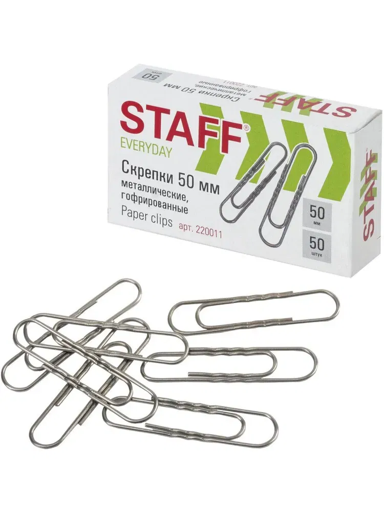 Скрепки большие 50 мм гофрированные 50 шт., STAFF "EVERYDAY", металлические, STAFF Цена с НДС за 1 штуку