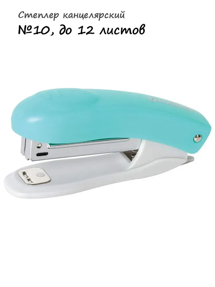 Степлер №10 BRAUBERG "Original", до 12 листов, с антистеплером, бирюзовый, 227765 BRAUBERG Цена с НДС за 1 штуку