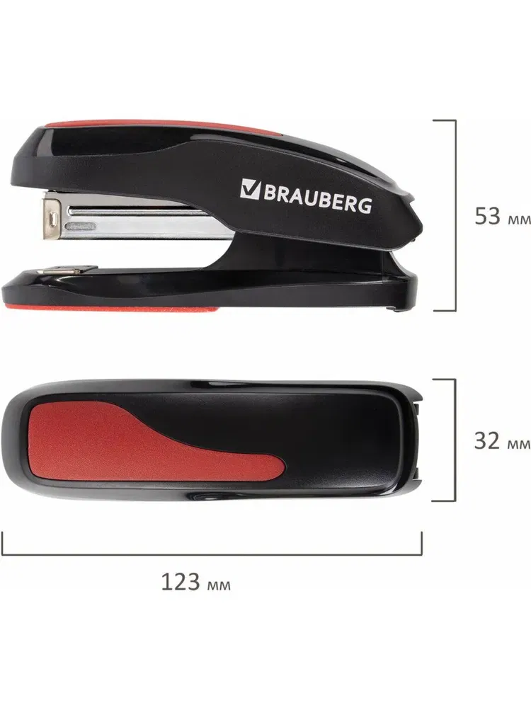 Степлер №24/6, 26/6 BRAUBERG "Extra", до 30 листов, черно-красный, 229085 BRAUBERG Цена с НДС за 1 штуку