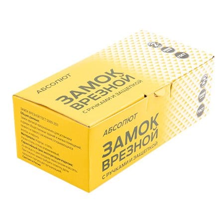 Замок врезной, 3В4 3/03 белый /бронза /серебро/черный, АБСОЛЮТ, РФ Цена с НДС