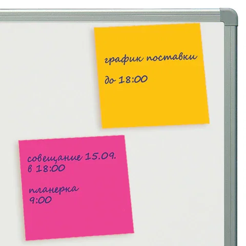 Блок самоклеящийся (стикеры) STAFF НЕОНОВЫЙ, 76х76 мм, 400 листов, 5 цветов, 129351 STAFF Цена с НДС за 1 штуку