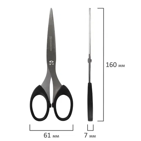 Ножницы BRAUBERG "Classic", 160 мм, черные, классической формы, 2-х сторонняя заточка, 230933 BRAUBERG Цена с НДС за 1 штуку