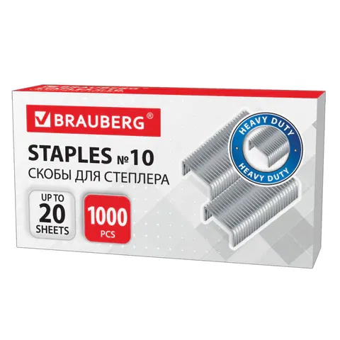Скобы для степлера №10, 1000 штук, BRAUBERG, до 20 листов, 220949 BRAUBERG Цена с НДС за 1 упаковку