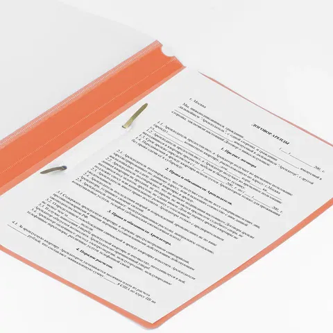 Скоросшиватель пластиковый BRAUBERG, А4, 130/180 мкм, оранжевый, 228673 BRAUBERG Цена с НДС за 1 штуку