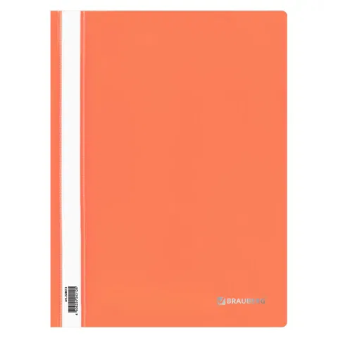 Скоросшиватель пластиковый BRAUBERG, А4, 130/180 мкм, оранжевый, 228673 BRAUBERG Цена с НДС за 1 штуку