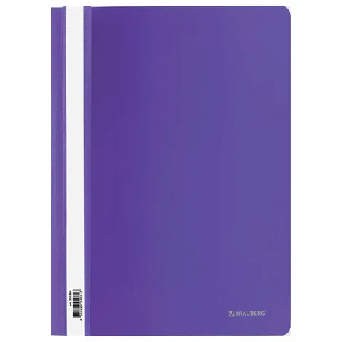 Скоросшиватель пластиковый BRAUBERG, А4, 130/180 мкм, фиолетовый, 220388 BRAUBERG Цена с НДС за 1 штуку