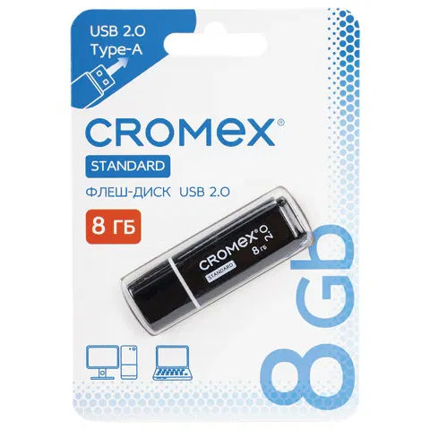 Флеш-диск 8 GB, CROMEX (КРОМЕКС) Standard USB 2.0, черный, 514157 Цена с НДС за 1 штуку