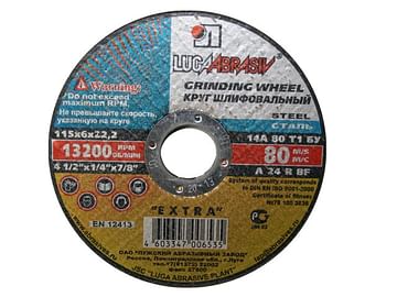 Круг обдирочный 125х6x22.2 мм для металла LUGAABRASIV Цена с НДС за 1 штуку, код товара 14935