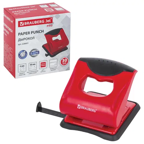 Дырокол BRAUBERG "JET PRO", до 30 листов, красно-черный, 228601 BRAUBERG Цена с НДС за 1 штуку