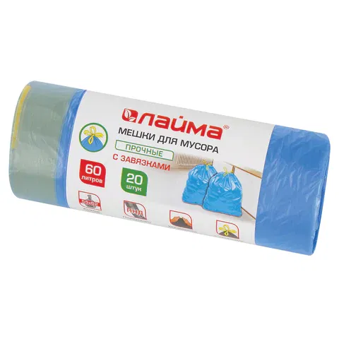 Мешки для мусора с завязками 60 л, синие, в рулоне 20 шт., прочные, ПНД 14 мкм, 55х62 см, LAIMA, 601397 LAIMA Цена с НДС за 1 штуку