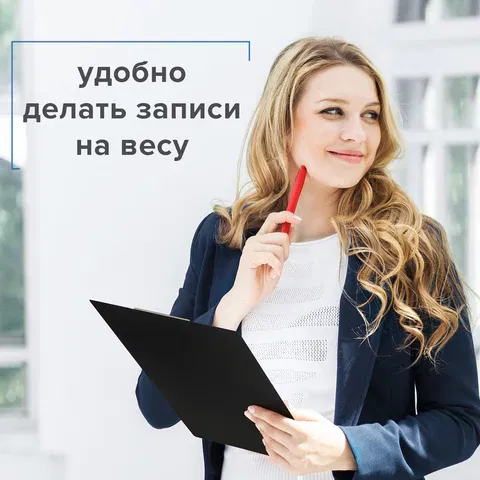 Доска-планшет BRAUBERG "NUMBER ONE" с прижимом А4 (228х318 мм), картон/ПВХ, ЧЕРНАЯ, 232216 BRAUBERG Цена с НДС за 1 штуку