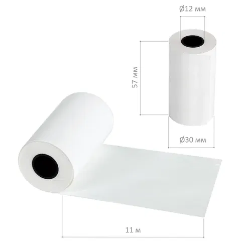 Чековая лента для МОБИЛЬНЫХ КАСС, ТЕРМОБУМАГА 57 мм (диаметр 30 мм, длина 11 м, втулка 12 мм), КОМПЛЕКТ 16 шт., BRAUBERG, 111275 Цена с НДС за 1 упаковку 16 штук
